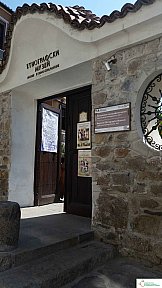 VI-та Международна научна конференция на младите учени - Пловдив 