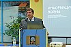 XVI НАЦИОНАЛНА НАУЧНА КОНФЕРЕНЦИЯ "Обществото на знанието и хуманизмът на XXI век"